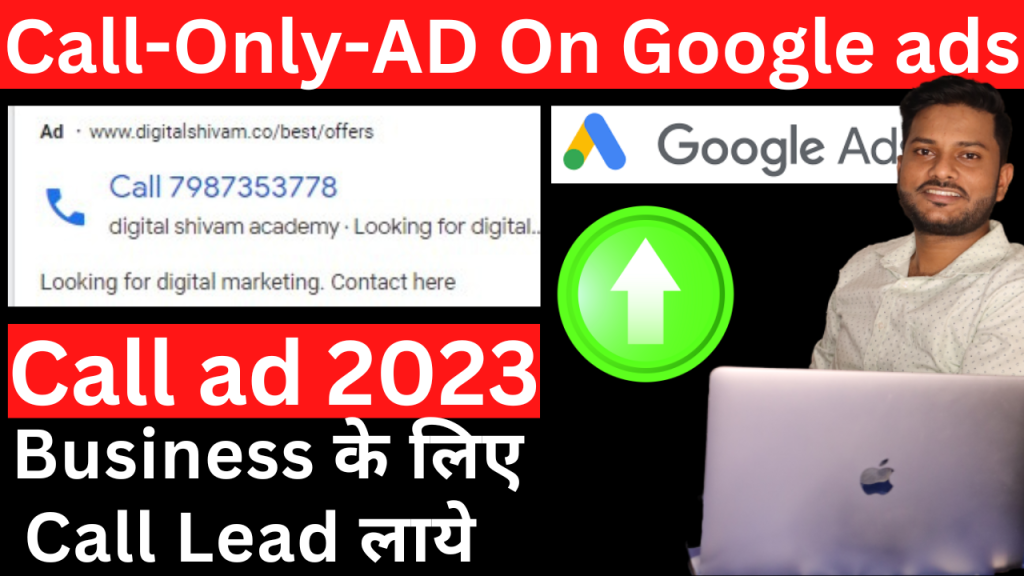 call only ads google adwords